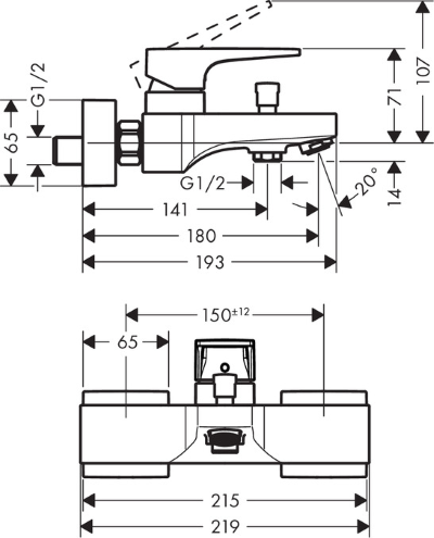 Bath Mixer